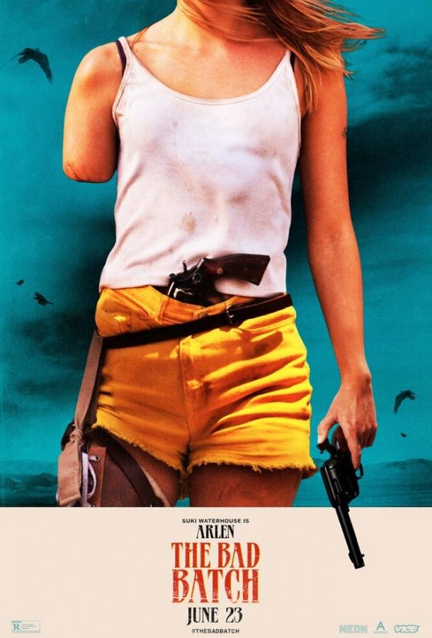 Фильм Плохая партия (2016) смотреть онлайн